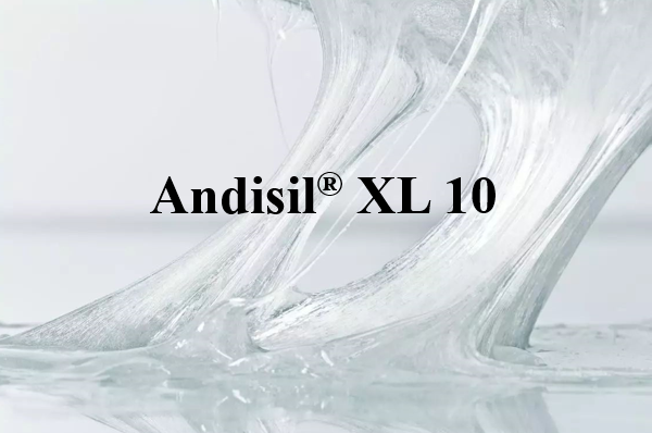 Andisil® XL 10 交联剂
