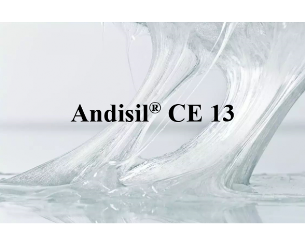 Andisil® CE 13 扩链剂